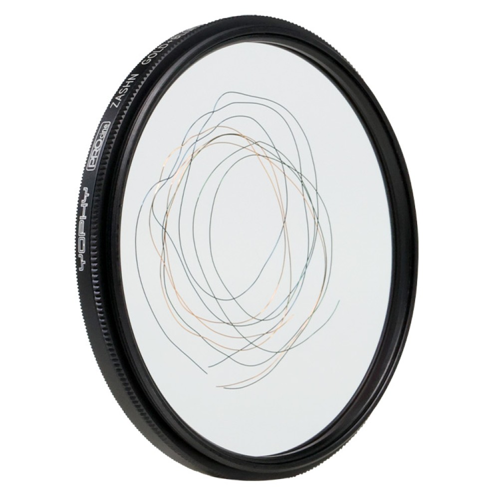 CINEPRO Circular Zashn Filter B270 Glass 82mm - Equipment Rental 