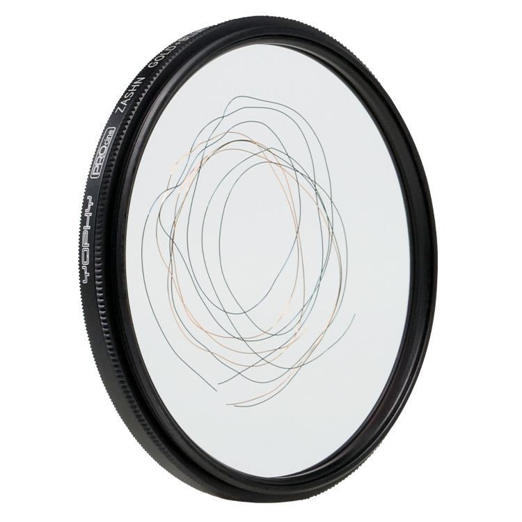 CINEPRO Circular Zashn Filter B270 Glass 77mm