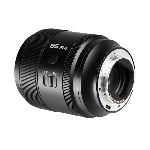 SIRUI AURORA Series 85mm f/1.4 FF Auto Focus Lens (E Mount) - Equipment Rental