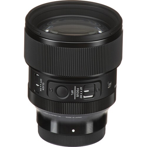 Sigma 85mm f/1.4 Art Lens Sony E-mount - Equipment Rental