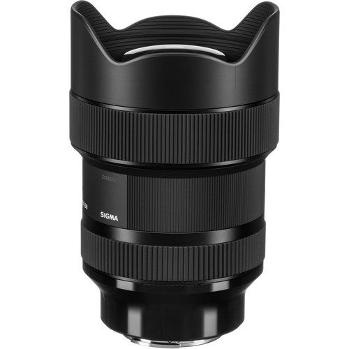 Sigma 14-24mm f/2.8 Art Lens Sony E-mount - Equipment Rental