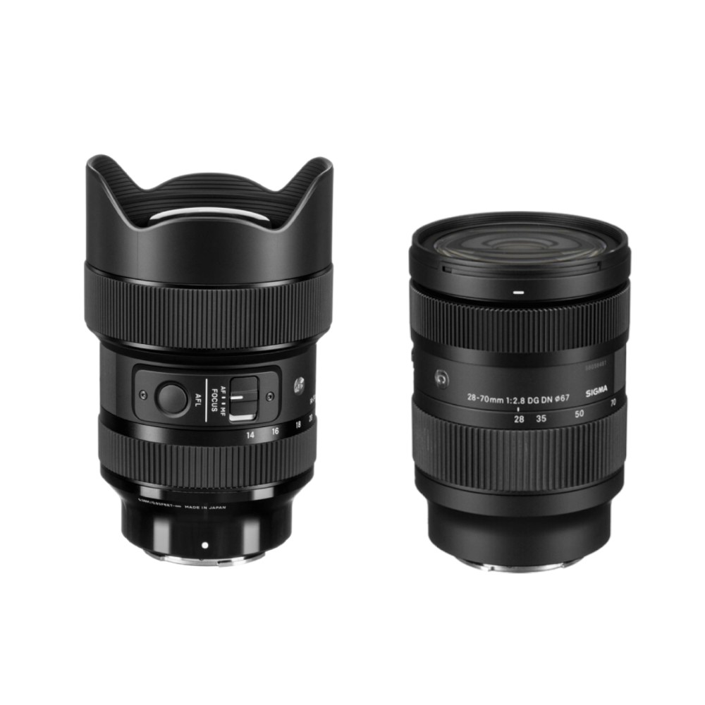 Sigma 28-70mm & 14-24mm f/2.8 Sony E-mount Lens - Equipment Rental 