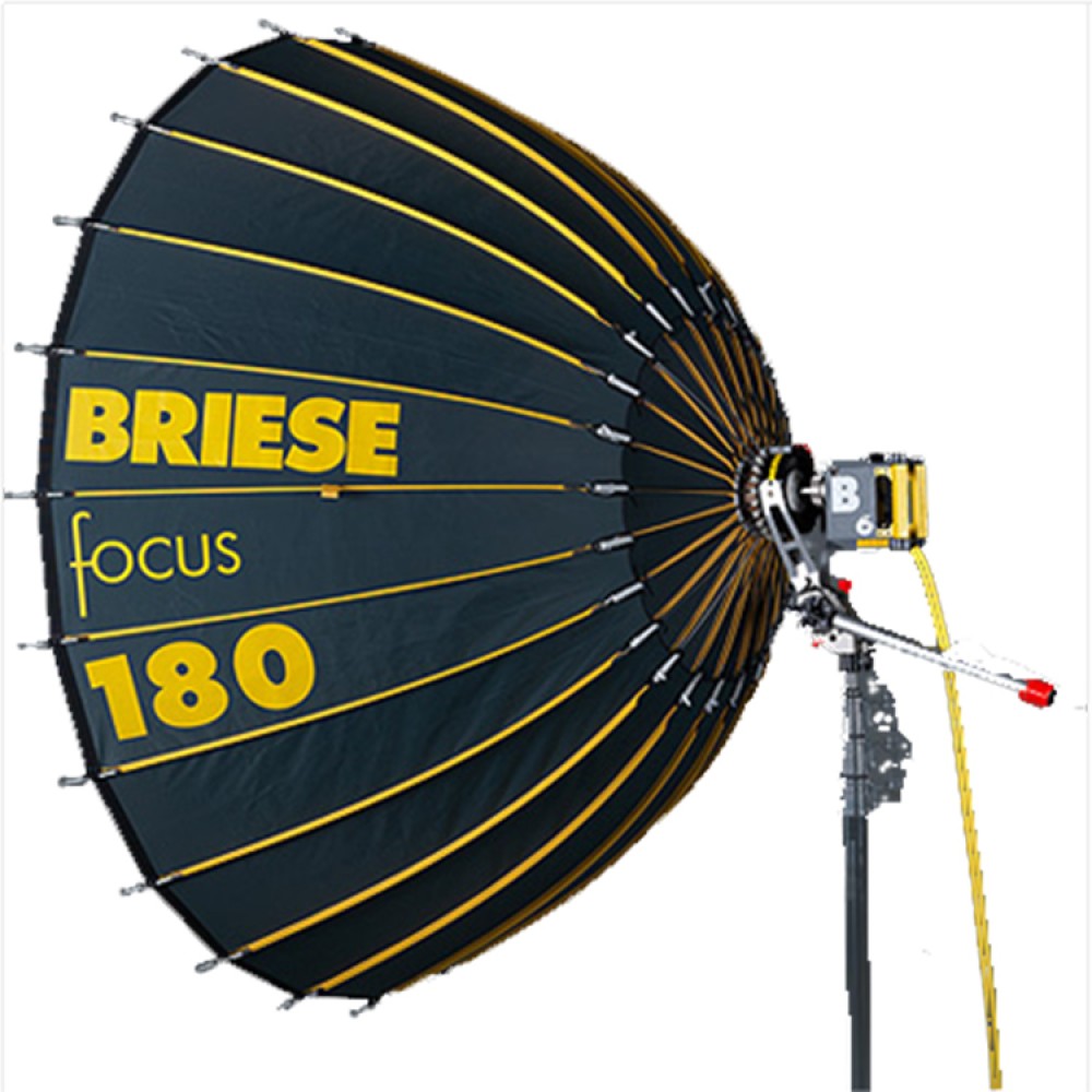 Briese HMI Focus Umbrella 180 1200/2500w - Apparatuur Verhuur 